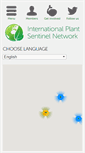 Mobile Screenshot of plantsentinel.org
